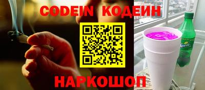 гидропоника Краснознаменск