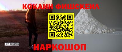 тгк Краснодар