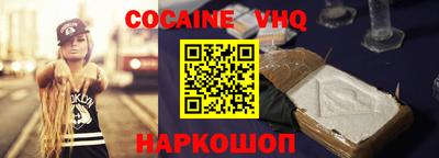 таблы Краснокаменск