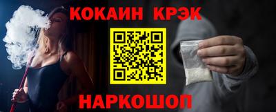 гидропоника Краснознаменск