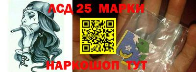 тгк Краснодар