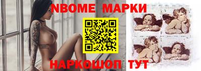 гидропоника Краснознаменск