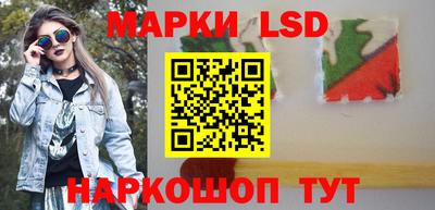 гидропоника Краснознаменск