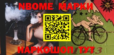 гидропоника Краснознаменск