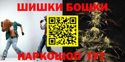 тгк Краснодар