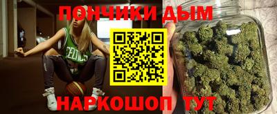 гидропоника Краснознаменск