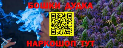 гидропоника Краснознаменск