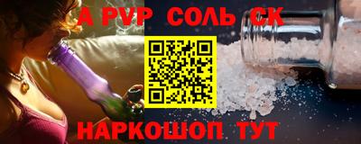 тгк Краснодар