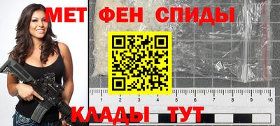 тгк Краснодар