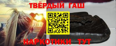 гидропоника Краснознаменск