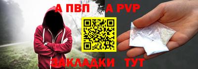 гидропоника Краснознаменск
