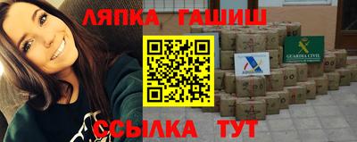 бошки Ефремов