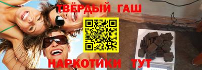 гидропоника Краснознаменск