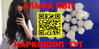 тгк Краснодар