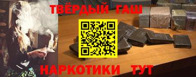тгк Краснодар